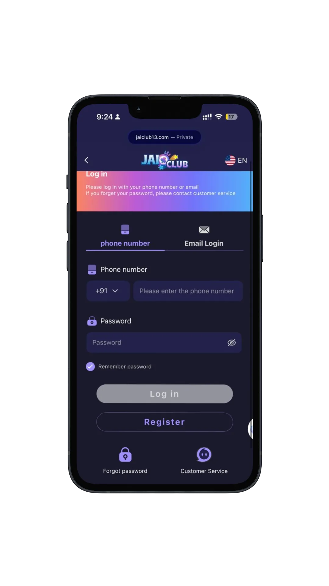 Jai Club login page — sign in with registered mobile number and password