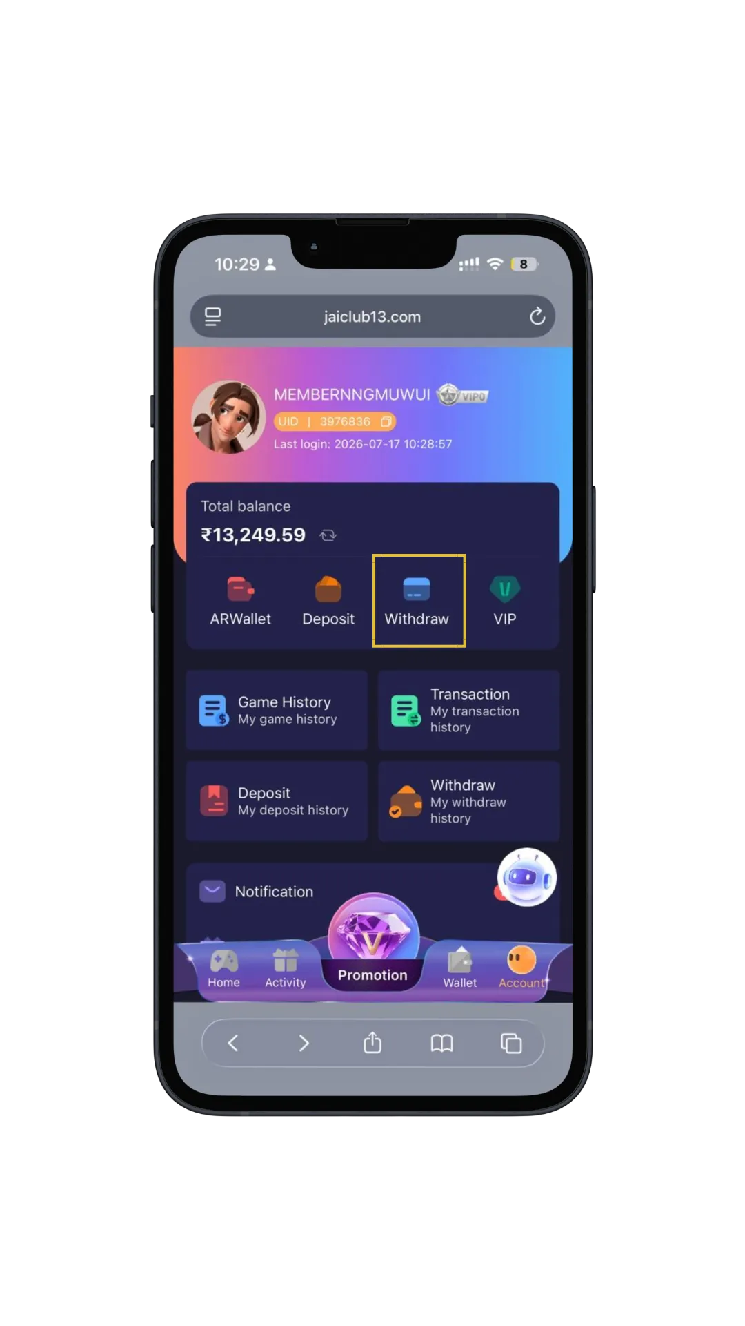 Jai Club withdrawal screen — transfer winnings to bank account or UPI