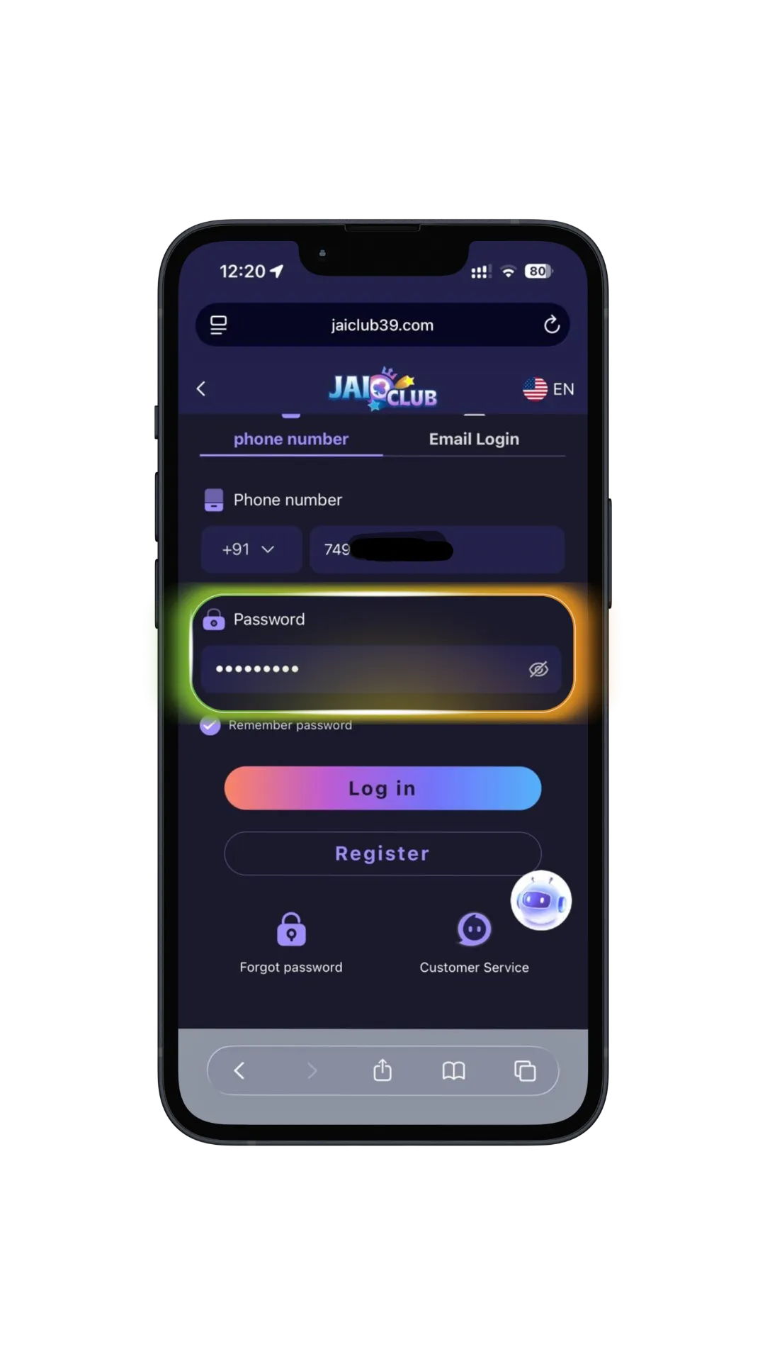 Jai Club login page highlighting where to enter your password